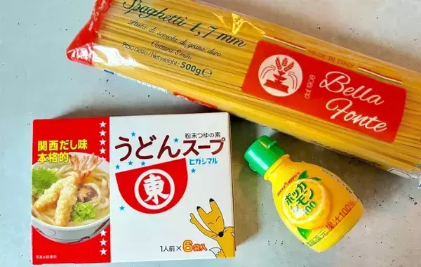 パスタに『1袋』入れてゆでるだけ　だしの旨味で「具なしでもおいしい」「明日も作って」