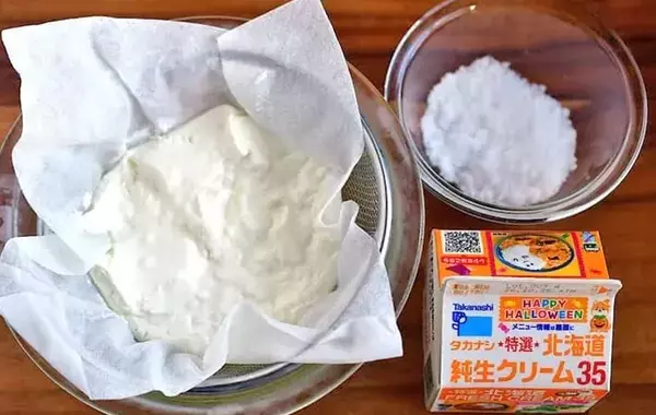 玉子焼き器に薄く生地を広げて…　重ねて作る簡単おやつが「お店みたい」【管理栄養士のレシピ】