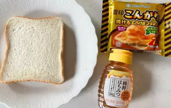 チーズトースト、そのまま食べないで！仕上げに大さじ2分の1杯かけるだけで「最高」