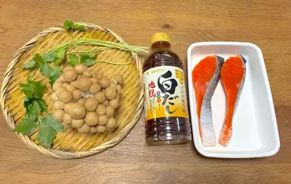 米3合に『大さじ6杯』入れて　鮭としめじの一杯が「本格的なおいしさ」「子供に好評」