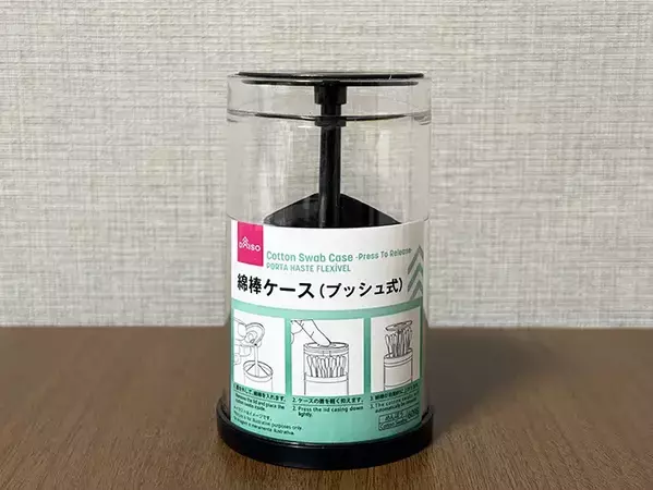 100均の『綿棒ケース』は収納アイテムとして優秀！　ワンプッシュで手に取れて便利【活用法3選】