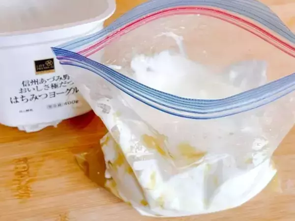 サツマイモとヨーグルトを袋に入れて…　簡単おやつに「材料3つで簡単」「濃厚でおいしい」
