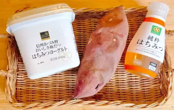 サツマイモとヨーグルトを袋に入れて…　簡単おやつに「材料3つで簡単」「濃厚でおいしい」