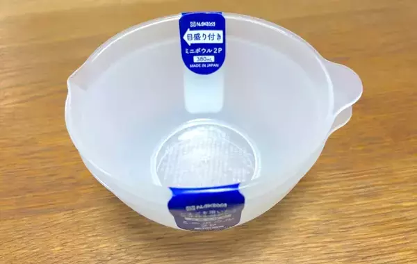 セリアで見つけた『ミニボウル』が便利すぎ！ 電子レンジで温められるので？