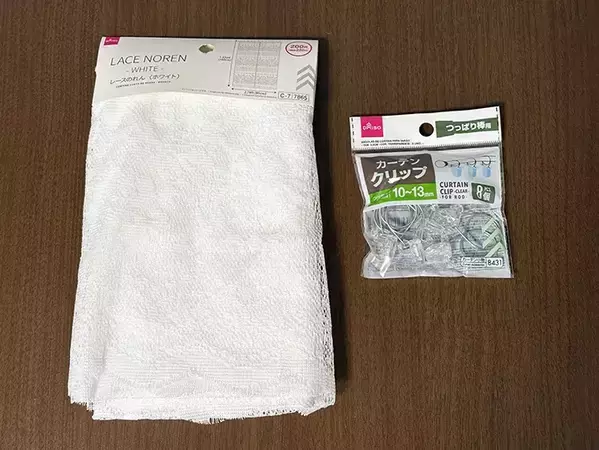 【ダイソー】部屋の仕切りは『440円』で作れる！　つっぱり棒を活用して5分で完成した