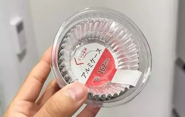 アルミカップの『白い紙』はキッチンに常備して！　洗い物を減らせる活用テク