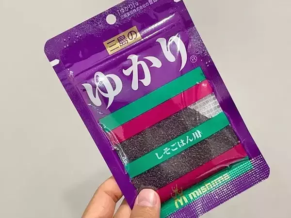 ゆかりを『小さじ1杯』ふりかけて　あと一品欲しい時にピッタリ「赤しその風味が合う」