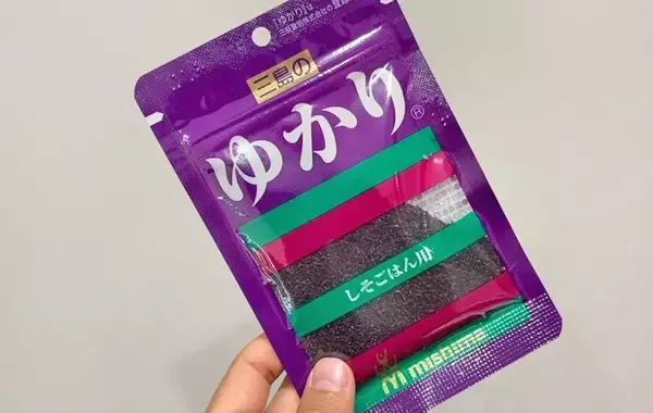 ゆかりを『小さじ1杯』ふりかけて　あと一品欲しい時にピッタリ「赤しその風味が合う」