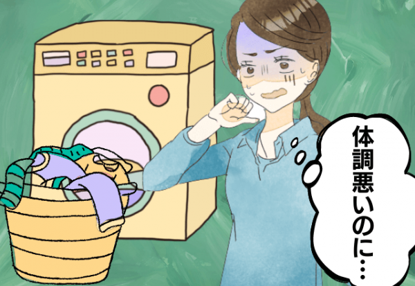 夫婦で反撃 体調不良で寝込む嫁を 叩き起こす 義両親 横暴すぎる理由にガマンの限界で 夫婦で反撃を決意 22年11月26日 ウーマンエキサイト 1 2