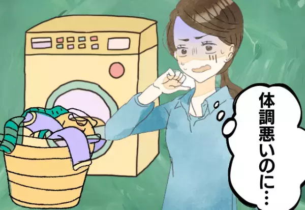 【夫婦で反撃】体調不良で寝込む嫁を…”叩き起こす”義両親！？横暴すぎる理由にガマンの限界で…夫婦で反撃を決意！