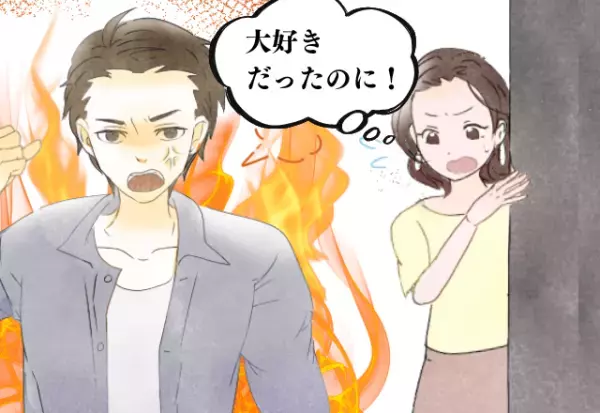 「え、どういうこと」片思い中の彼が壁に頭を打ち付け！？恋心が恐怖に変わった衝撃の瞬間！