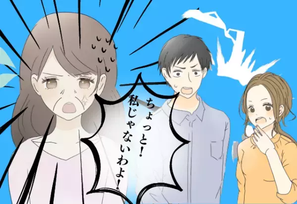 【嫁の反撃】親戚会で嫁を”仲間ハズレ”にする義母…→嫁の機転で”あらぬ疑い”をかけることに成功！？