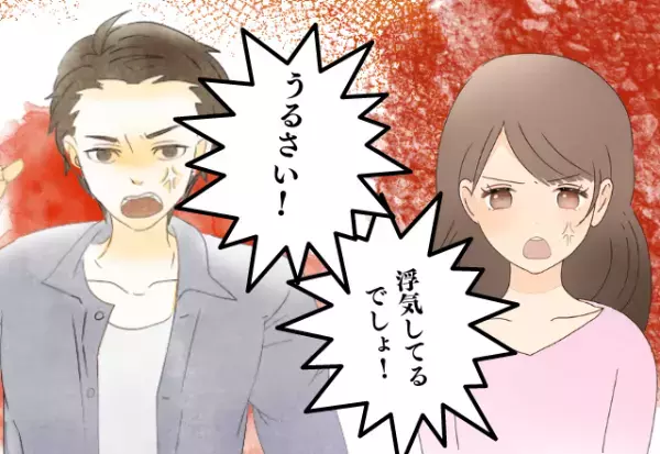 別れて正解！夜中に誰かと連絡をとる彼→「浮気しているでしょ！」彼女が問いつめると…”最低発言”で開き直った！？