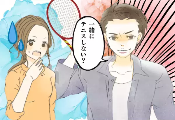 【え、誰…】通学中の女子高生に”不審者”が！？スーツ＆革靴の男性、持ち物は”テニスラケット”だけ…？”謎のナンパ”に恐怖しか感じない…