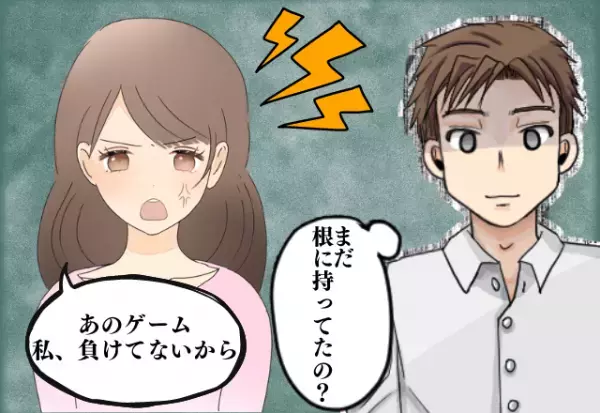 別れて正解！ゲームに負けたことをずっと“根に持つ”彼女…→負けず嫌いすご…“別れ話”のときまでも話題持ち出し…！