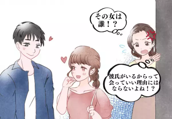 【厄介】彼と“親密”になろうとしている女性が！？悪気のない理由は「彼女は彼氏がいるから」→とにかく気がかりすぎる…