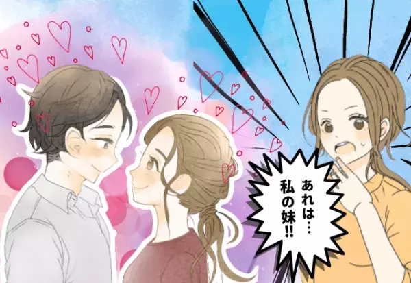 「相手が“衝撃的な人物”で…！」彼氏が他の女とキスしているのを見てしまう→怒りに任せた復讐が胸スカすぎる…！！