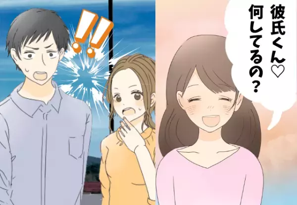 【復讐】浮気を知った彼女は「浮気デートのプラン」を把握…？準備万全な計画に対する“挙動不審な彼氏”に大爆笑…！