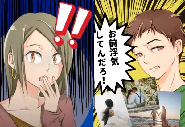 彼女の両親に浮気を大暴露！？金曜夜から連絡が途切れて…探偵を雇うと→集まった証拠をフル活用した復讐にあっぱれ！