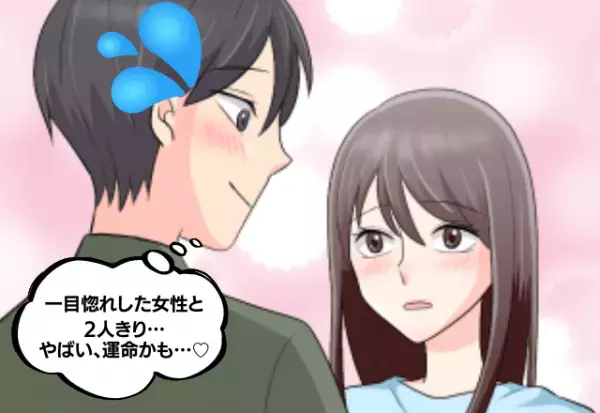 奇跡♡カラオケの隣の部屋に“一目惚れした”女性が！？→友人のナイスなアシストで恋が発展！！