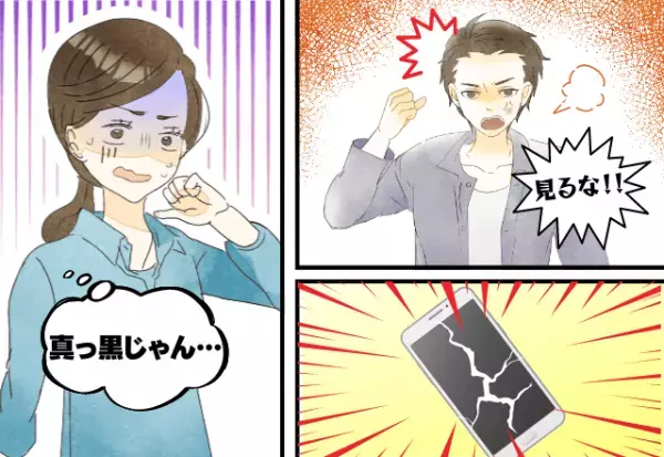 一生許せない！夫はスマホを叩き割って“浮気の証拠”を隠滅！？→新しいスマホをチェックした結果…驚きの事実が発覚！