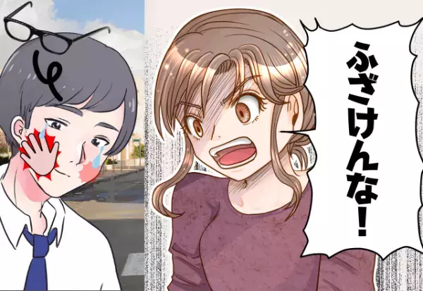 『ふざけんな！』束縛の激しい彼の浮気が判明…→往復ビンタでスッキリお別れ！証拠を出したあとの彼の“行動”にスカッと！