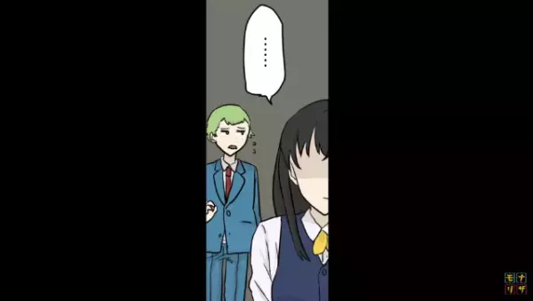 「五時半になったら私のタイムカードもお願い」定時前に帰るサボり癖のあるオンナ→誰も注意できない状況を、ある人物が打破！？