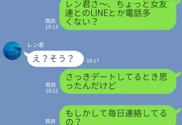 『ちょっと電話しすぎ』女友達と頻繁に電話する彼氏が不安…→その理由は彼女との”意外な繋がり”にあった！