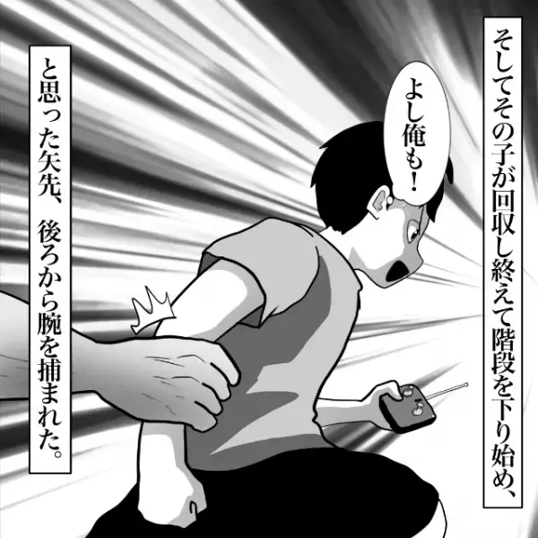 『肝試しスポット』で遊んでいると…”腕”をつかまれた！？→振り返って見た【恐ろしい光景】に体が硬直…！