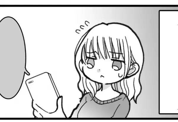 彼氏の浮気に気づいて、友人に愚痴を言うつもりが…→浮気相手本人に誤送信！？浮気の証拠を送り付けた…！