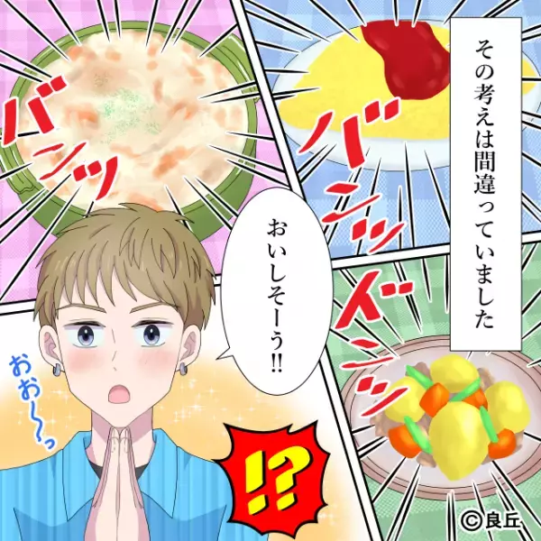 『ネイルが派手な女は…』偏見彼氏をギャフン！ネイリスト彼女の“意外な特技”に思わずギャップ萌え！？