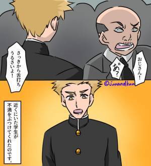 【スカッと】「どこもかしこも満席かよ！」電車で舌打ちが止まらないイライラおじさん…→”ある人の注意”でだんまりする！？