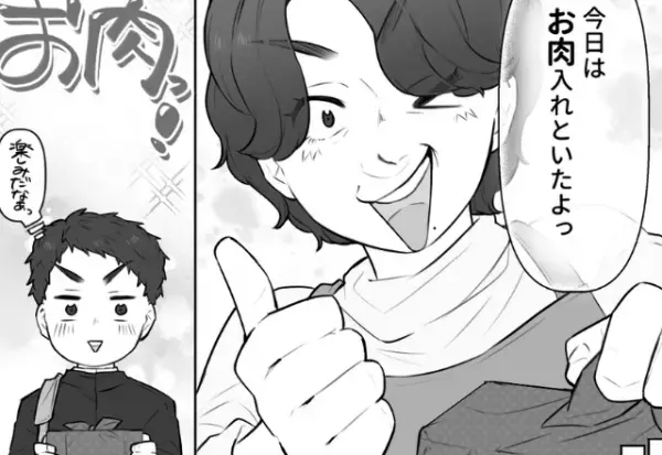 『”お肉”入れといたよ！』母の一言でお弁当の期待度アップ！→中身を見ると”予想外の光景”が待っていた？！