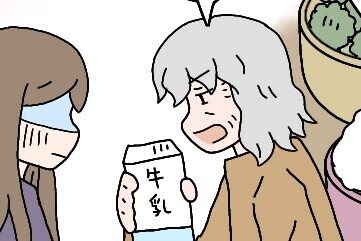 悪阻ちゅう、義母が「強い子を産まないとダメ！」と”食べろ攻撃”を！？義母の”価値観の押し付け”で顔が青ざめた…