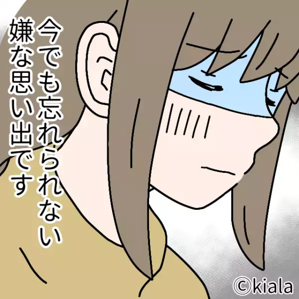 帰宅すると『息子の見た目』に異変が…→その犯人は義母だった！？不在中に起きた”恐ろしい出来事”で絶望する羽目に！！