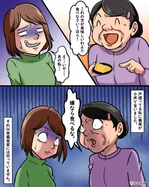 体調不良時「役立たずの嫁ねぇ～」と義母が罵倒！？さらに数時間後…食卓で見せられた”恐ろしい言動”に顔面蒼白。