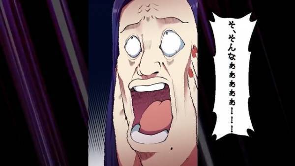 元夫『貯金あるの？(笑)』宝くじを持ち逃げして離婚した女→“1件の電話”で地獄の底に叩き落される…！？【漫画】