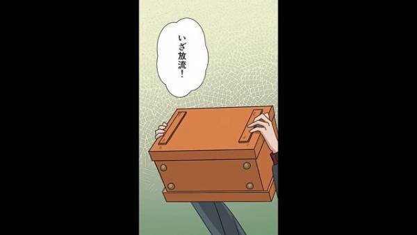 小遣い稼ぎに“賽銭泥棒”を続けた結果→『もしもし警察ですか』想定外の展開に…！罰当たりな男の因果応報な転落劇【漫画】