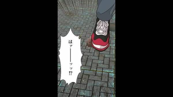 神主『賽銭で不幸が起きるかも』『たかが小銭で（笑）』賽銭泥棒は警察に行っても“反省ナシ…！？待ち受ける“不運な結末”にゾッ…【漫画】