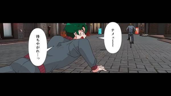 賽銭泥棒に降りかかる災難たち…『ただの偶然だよな…？』⇒罪を犯して反省しない男に“最大級の事件”が巻き起こる…【漫画】