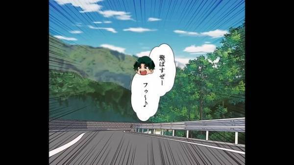賽銭泥棒に降りかかる災難たち…『ただの偶然だよな…？』⇒罪を犯して反省しない男に“最大級の事件”が巻き起こる…【漫画】