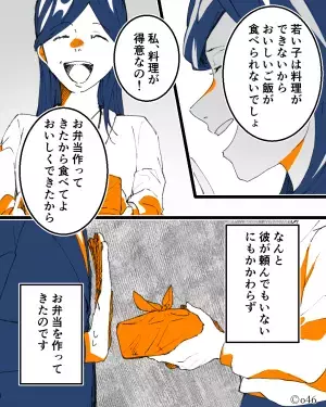 『まさかの”手作り”！？』彼女がいることを知りながら彼に【手作り弁当】を渡す女性…→怪しすぎる女性にウンザリ…！