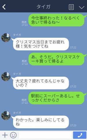 【スカッと】『縦に置いて大丈夫ですか？』ケーキを乱暴に扱う店員→指摘すると意味不明な言い訳をされて唖然…周りのフォローでなんとか解決！