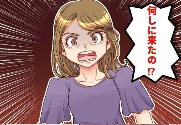 授業参観の途中、教室で”井戸端会議”を始めるママたち…「何しに来たの！？」非常識なママたちに”お手上げ”状態！？