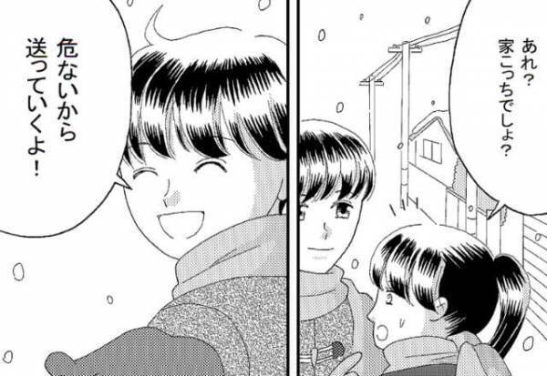 「危ないから送ってくよ！」→「薄暗いし助かった…」部長と一緒に帰宅中…→”まさかの展開”になった？！