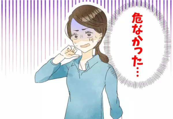 子どもの食事には最善の注意を…義母が”口で噛み潰した離乳食”を子どもに！？→義母の奇行を夫婦が全力阻止…！