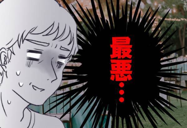準備は順調だったのに→「よりによってその間違え方…」結婚式当日の司会の”ミス”で台無しになった？！