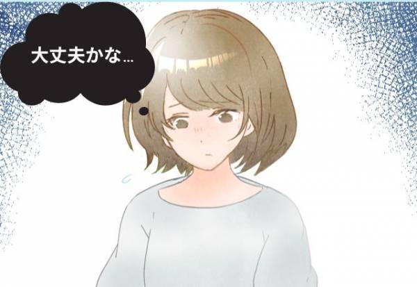 結婚式の緊張で新郎が倒れてしまった？！『大丈夫かな…』心配しながら待っていたのに→【まさかの展開】になりモヤモヤ