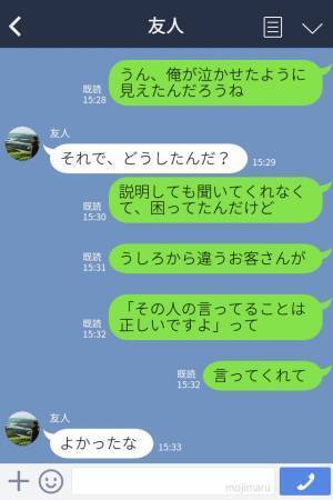 『うちの子に何するの！』迷子の子どもを対応中…突如現れた母親が大騒ぎ！？“冷静な正論”を告げる男性に胸スカ！