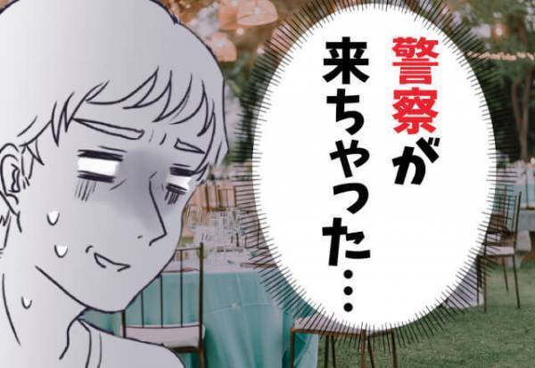 「警察です」”酔っ払い”が店で爆睡。通報し警官が声をかけると？→酔っ払いの”まさかの反応”にスカッと！